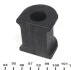Втулка стабілізатора гумова VOLVO/VW V70 II/CADDY ALLTRACK/CADDY 2004-2015 REAR L/R -ua LEMFORDER 37067 01 (фото 3)