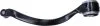 Важіль підвіски BMW X1 (E84)/3 COUPE (E92)/3 (E90)/3 TOURING (E91) FRONT L/REAR -ua LEMFORDER 37119 01 (фото 5)