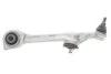 Важіль підвіски MERCEDES-BENZ: S-CLASS (W221) -ua LEMFORDER 37152 01 (фото 1)