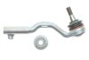 Наконечник рульової тяги BMW X5 (F15)/X6 (F16) FRONT L -ua LEMFORDER 37166 01 (фото 1)