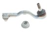 Наконечник рульової тяги BMW X5 (F15)/X6 (F16) FRONT R 37167 01-ua