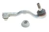 Наконечник рулевой тяги BMW X5 (F15)/X6 (F16) FRONT R LEMFORDER 37167 01