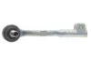 Наконечник рульової тяги BMW X5 (F15)/X6 (F16) FRONT R -ua LEMFORDER 37167 01 (фото 6)