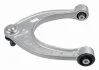 Важіль підвіски ALPINA B7 (F01/F02)/BMW 5 (F10/F18)/5 (F07)/5 TOURING (F11)/6 CONVERTIBLE (F12)/6 (F1 -ua LEMFORDER 37216 01 (фото 1)
