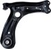 Рычаг подвески AUDI A1 (8X1/8XF)/SEAT IBIZA V SPORT(6J1)/IBIZA V ST (6J8)/IBIZA V (6J5)/TOLEDO IV (K LEMFORDER 37238 01 (фото 7)