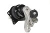 Опора двигуна гумометалева SKODA FABIA II/ROOMSTER 2007-2015 R -ua LEMFORDER 37299 01 (фото 1)