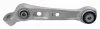 Рычаг подвески BMW 5 GRAN TURISMO (F07)/7 (F01/F02/F03/F04) FRONT LOWER/L/REAR LEMFORDER 37342 01