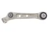 Рычаг подвески ALPINA B6 COUPE (F06)/BMW 5 (F10/F18)/5 TOURING (F11)/6 CONVERTIBLE (F12)/6 COUPE (F1 LEMFORDER 37348 01