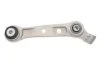 Рычаг подвески ALPINA B6 COUPE (F06)/BMW 5 (F10/F18)/5 TOURING (F11)/6 CONVERTIBLE (F12)/6 COUPE (F1 LEMFORDER 37348 01 (фото 4)