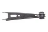 Рычаг подвески BMW X3 (F25)/X4 (F26) REAR L/R/REAR LEMFORDER 37386 01