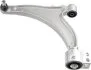 Рычаг подвески OPEL INSIGNIA/INSIGNIA SALOON/INSIGNIA SPORTS TOURER/VAUXHALL INSIGNIA/INSIGNIA SALOO LEMFORDER 37387 01