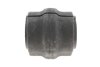 Втулка стабілізатора гумова CITROEN/PEUGEOT BERLINGO/3008/PARTNER 2008=> FRONT -ua LEMFORDER 37499 01 (фото 1)