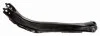 Важіль підвіски OPEL, SAAB, VAUXHALL OPEL: VECTRA B (36_), VECTRA B ESTATE (31_), VECTRA B HATCHBACK -ua LEMFORDER 37664 01