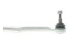 Наконечник рульової тяги MERCEDES-BENZ MERCEDES-BENZ: VITO BOX (W447), VITO MIXTO (W447), VITO TOURER -ua LEMFORDER 37670 01 (фото 6)