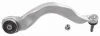 Рычаг подвески BMW: 3 GRAN TURISMO (F34), 4 GRAN COUPE (F36) LEMFORDER 37672 01 (фото 1)