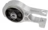 Опора двигуна гумометалева CITROEN C5 08-/JUMPY 10-/PEUGEOT 508 10-18/EXPERT 09-/FIAT SCUDO 10- REAR -ua LEMFORDER 37917 01 (фото 1)