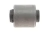 Опора двигуна гумометалева CITROEN/PEUGEOT BERLINGO/C4 (I-II)/DS4/DS5/206+/3008/308/5008/PARTNER 2004 -ua LEMFORDER 37962 01 (фото 1)