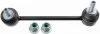 Стабилизатор (стойки) LAND ROVER LAND ROVER: DISCOVERY SPORT (LC_) LEMFORDER 38016 01 (фото 1)