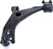 Рычаг подвески FORD C-MAX (DM2) LEMFORDER 38043 01 (фото 3)