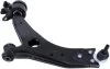 Рычаг подвески FORD C-MAX (DM2) LEMFORDER 38043 01 (фото 5)