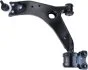 Рычаг подвески FORD C-MAX (DM2) LEMFORDER 38043 01 (фото 7)