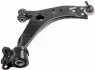 Рычаг подвески FORD C-MAX (DM2) LEMFORDER 38044 01