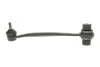 Важіль підвіски MERCEDES-BENZ: S-CLASS (W220), S-CLASS COUPE (C215) -ua LEMFORDER 38534 01 (фото 4)