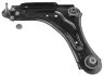 Рычаг подвески RENAULT: LAGUNA COUPE (DT0/1), LAGUNA III (BT0/1), LAGUNA III GRANDTOUR (KT0/1) LEMFORDER 38536 01 (фото 1)