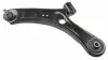 Рычаг подвески FIAT: SEDICI (FY_) SUZUKI: SX4 (EY, GY), SX4 SALOON (GY) LEMFORDER 38545 01 (фото 1)