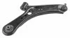 Рычаг подвески FIAT: SEDICI (FY_) SUZUKI: SX4 (EY, GY), SX4 SALOON (GY) LEMFORDER 38546 01 (фото 1)