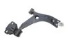 Рычаг подвески FORD: FOCUS III, FOCUS III SALOON, FOCUS III TURNIER LEMFORDER 38553 01 (фото 1)