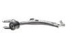 Рычаг подвески FORD: FOCUS III, FOCUS III SALOON, FOCUS III TURNIER LEMFORDER 38553 01 (фото 3)