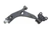Рычаг подвески FORD: FOCUS III, FOCUS III SALOON, FOCUS III TURNIER LEMFORDER 38553 01 (фото 4)