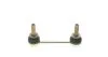 Стабилизатор (стойки) FORD: MONDEO V HATCHBACK, MONDEO V SALOON, MONDEO V TURNIER LEMFORDER 38649 01 (фото 5)