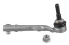 Наконечник рулевой тяги BMW: 7 (G11, G12) LEMFORDER 38734 01 (фото 1)