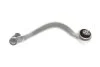 Важіль підвіски BMW X5 (F15, F85) / X6 (F16, F86) -ua LEMFORDER 38959 01 (фото 4)