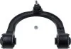 Рычаг подвески MERCEDES-BENZ: E-CLASS (W211), E-CLASS T-MODEL (S211) LEMFORDER 39283 01 (фото 1)