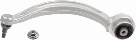 Важіль підвіски AUDI: A4 (8W2, B9), A4 AVANT (8W5, B9), A5 (F53), A5 CONVERTIBLE (F57), A5 SPORTBACK -ua LEMFORDER 39310 01