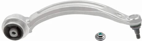 Важіль підвіски AUDI: A4 (8W2, B9), A4 AVANT (8W5, B9), A5 (F53), A5 CONVERTIBLE (F57), A5 SPORTBACK LEMFORDER 39311 01