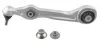 Рычаг подвески MERCEDES-BENZ S-CLASS (W222, V222, X222) LEMFORDER 39370 01 (фото 1)