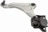 Важіль підвіски LAND ROVER: RANGE ROVER EVOQUE (L538), RANGE ROVER EVOQUE CONVERTIBLE (L538) -ua LEMFORDER 39682 01 (фото 1)