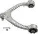 Рычаг подвески JAGUAR: F-PACE (X761) LAND ROVER: RANGE ROVER VELAR (L560) LEMFORDER 39722 01 (фото 1)