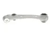 Важіль підвіски BMW 5 (G30, F90) / 5 TOURING (G31) -ua LEMFORDER 39831 01 (фото 3)