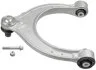 Рычаг подвески BMW 5 (G30, F90) / 5 TOURING (G31) LEMFORDER 39833 01 (фото 1)