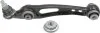 Важіль підвіски LAND ROVER: RANGE ROVER IV (L405), RANGE ROVER SPORT (L494) -ua LEMFORDER 39851 01 (фото 1)