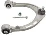 Рычаг подвески LAND ROVER DISCOVERY V (L462) / RANGE ROVER IV (L405) LEMFORDER 39854 01 (фото 1)