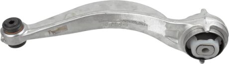 Важіль підвіски JAGUAR F-PACE (X761) -ua LEMFORDER 39936 01