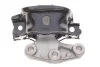 Опора двигуна Citroen/Opel/Peugeot (Lemferder) LEMFORDER 42115 01 (фото 5)