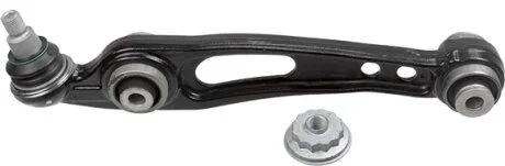Важіль підвіски LAND ROVER: DISCOVERY V (L462), RANGE ROVER IV (L405) -ua LEMFORDER 42161 01