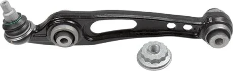 Важіль підвіски LAND ROVER: DISCOVERY V (L462), RANGE ROVER IV (L405) -ua LEMFORDER 42163 01